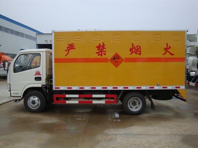 凌海危险品运输