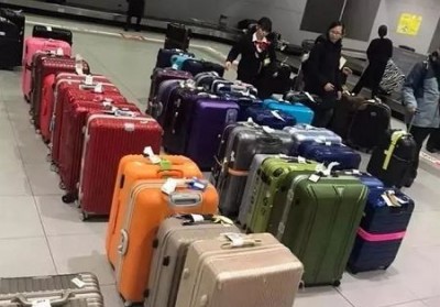 凌海行李托运